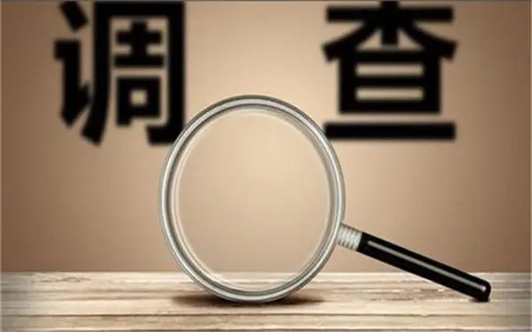 覃塘区取证公司怎样对婚外情调查取证