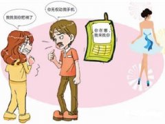 覃塘区寻人公司就单身女孩失踪原因总结